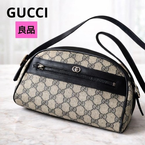 Borsa tracolla gucci vintage - borsa,