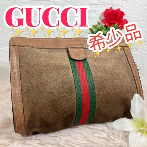 Borsa pochette gucci - pochette,
